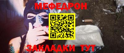 бошки Гусев