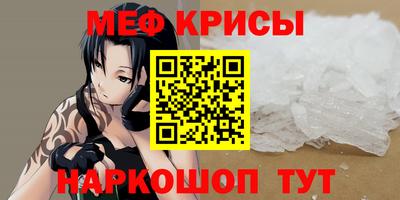 бошки Гусев