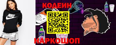 бошки Гусев