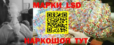 герыч Гусь-Хрустальный