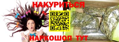 герыч Гусь-Хрустальный