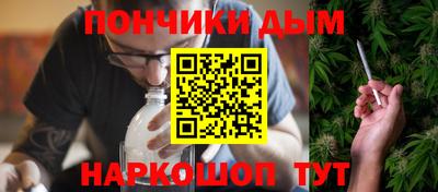 бошки Гусев