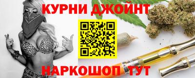 бошки Гусев