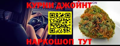 mdma Гусиноозёрск