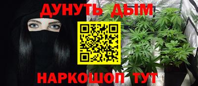 герыч Гусь-Хрустальный