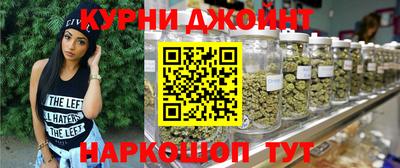 mdma Гусиноозёрск