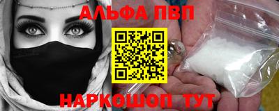 герыч Гусь-Хрустальный