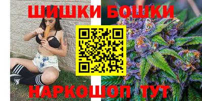 герыч Гусь-Хрустальный
