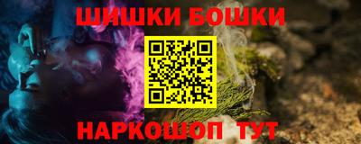 герыч Гусь-Хрустальный
