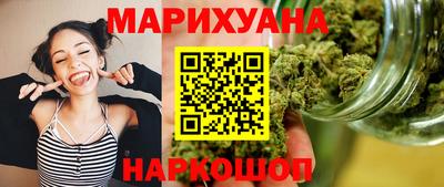 герыч Гусь-Хрустальный