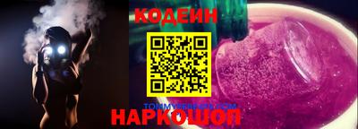 бошки Гусев