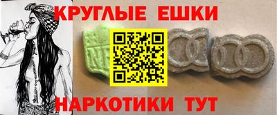 герыч Гусь-Хрустальный
