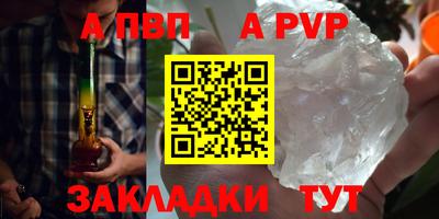 бошки Гусев