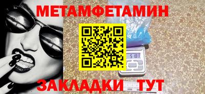 бошки Гусев