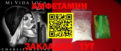 бошки Гусев