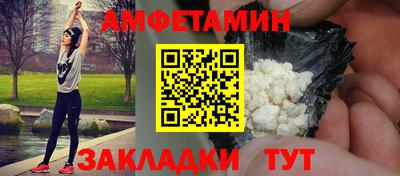 бошки Гусев