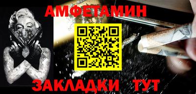 бошки Гусев