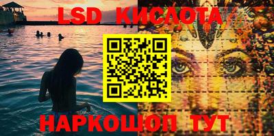 герыч Гусь-Хрустальный