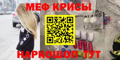 бошки Гусев